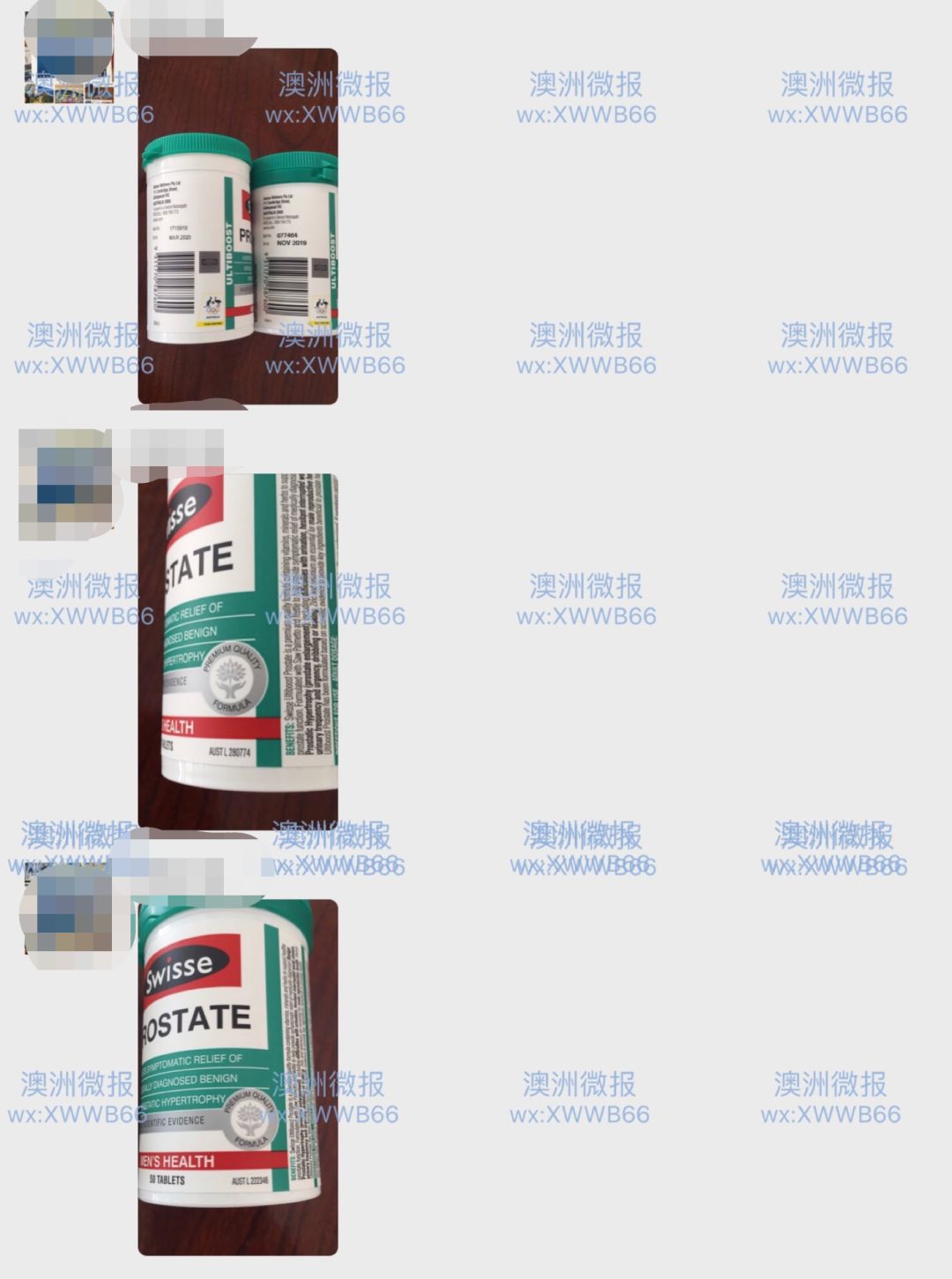 曝光海外代购圈中黑幕,华人代购骗局揭秘