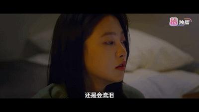 韩版想见你解说,韩版想见你完整版