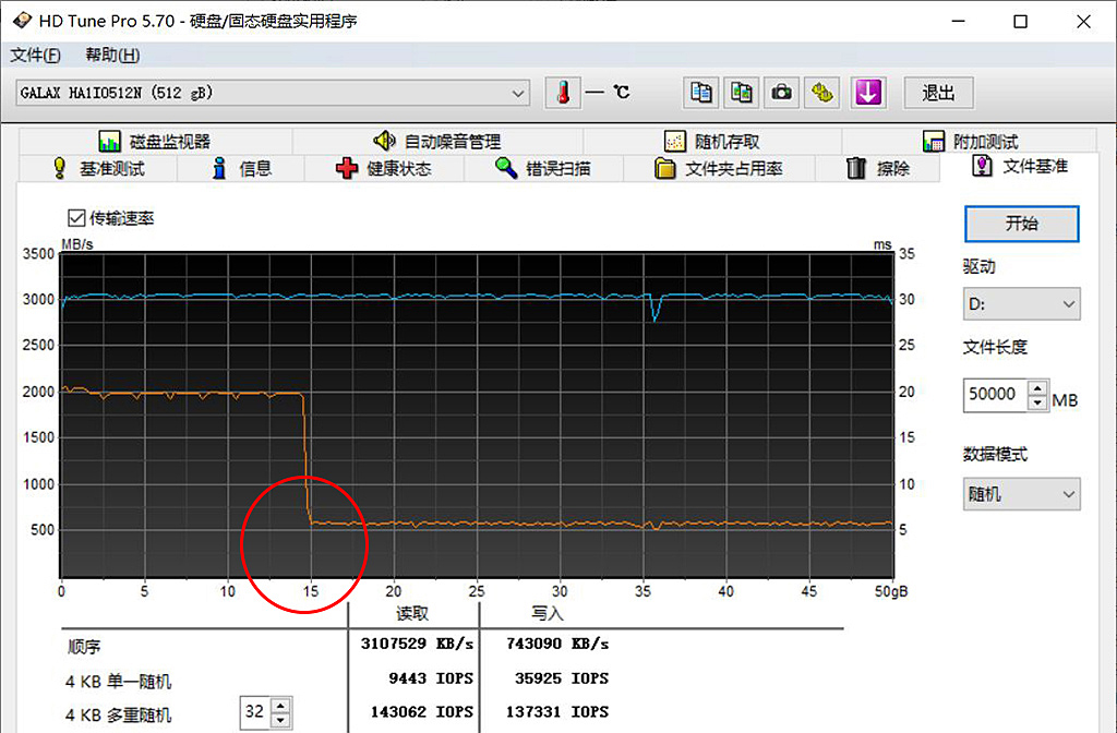 rtx2080名人堂10周年,黑白拼色主机