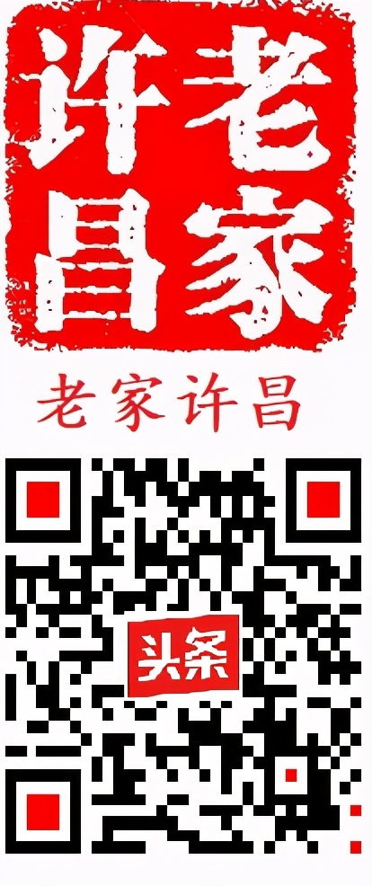 鐜夌殗澶у笣20骞村墠,璁告槍鍘夸竴楂樼帀鐨囬榿鐓х墖