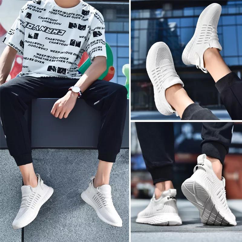 飞织潮感运动鞋,正品黑科技鞋