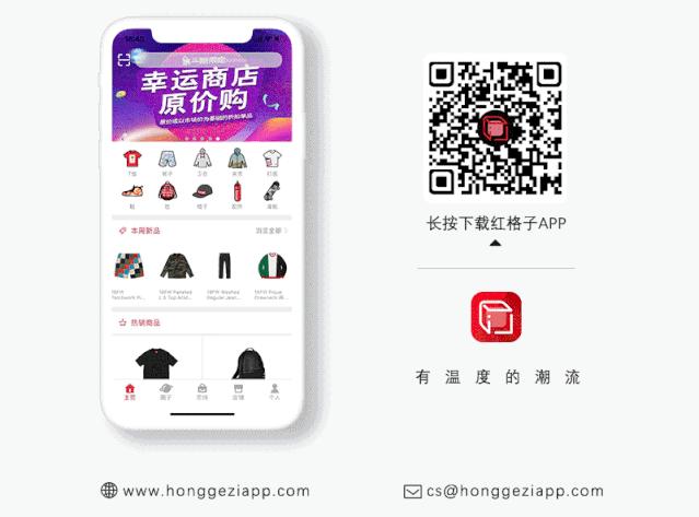 yeezy350白斑马第7次补货,最新yeezy350白斑马