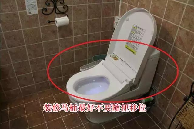 过来人血泪总结18条装修坑,20年的老装修工说出真话