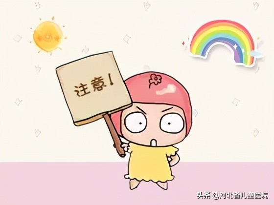 孩子磕碰,孩子老是磕碰受伤