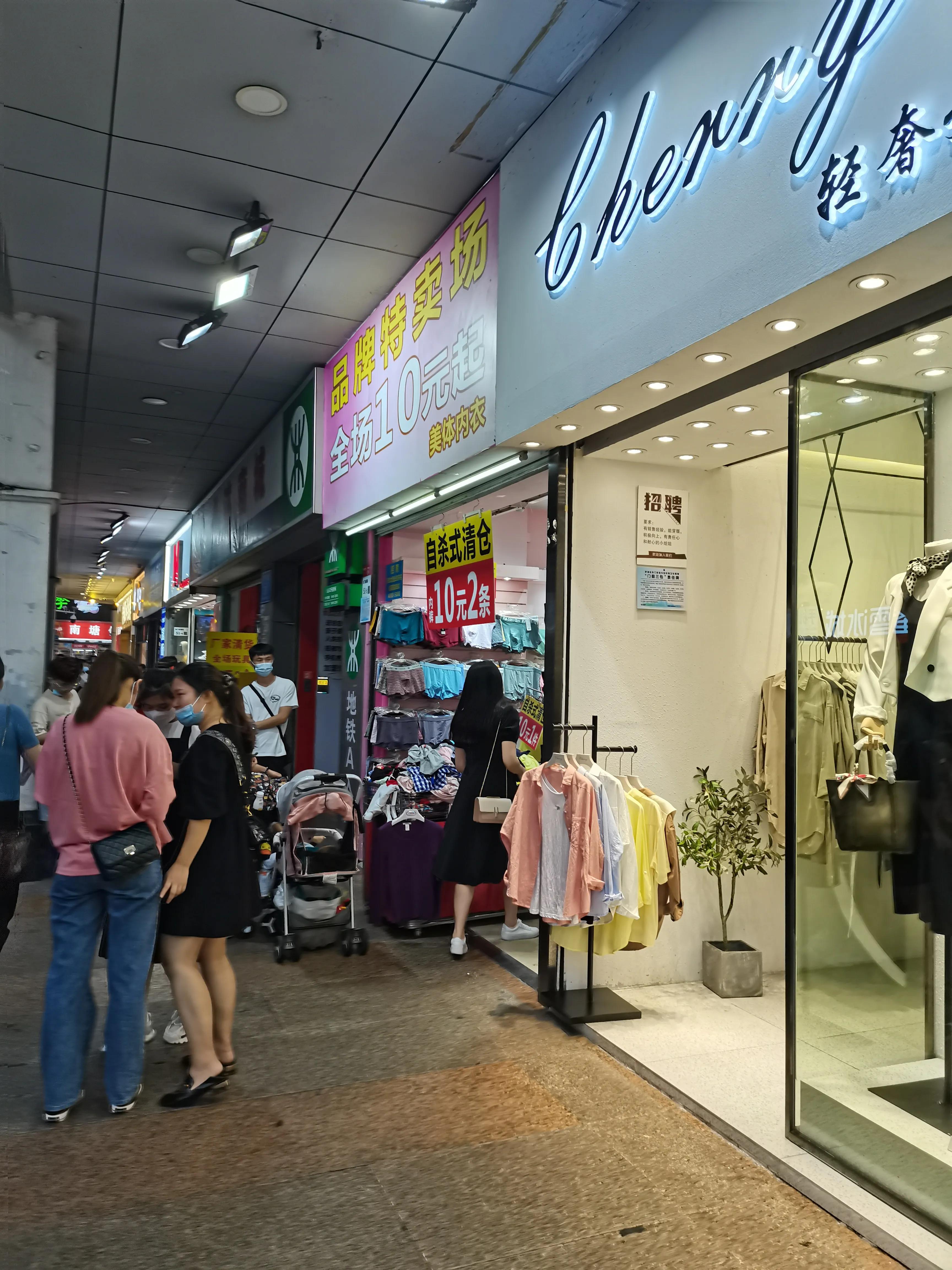 幸福的东门步行街伴我20多年变化大