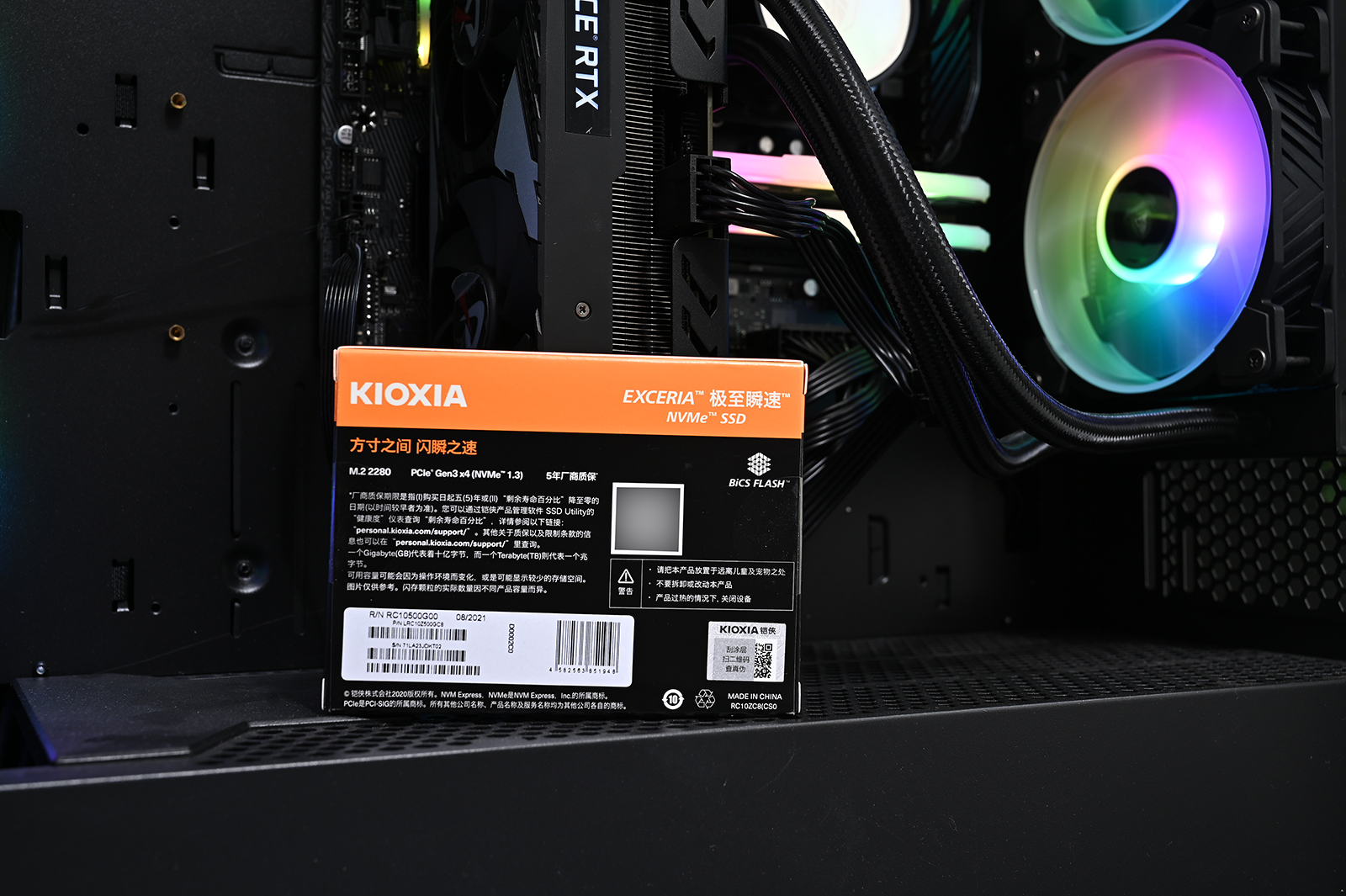 ssd铠侠rc10评测,固态硬盘铠侠rc10