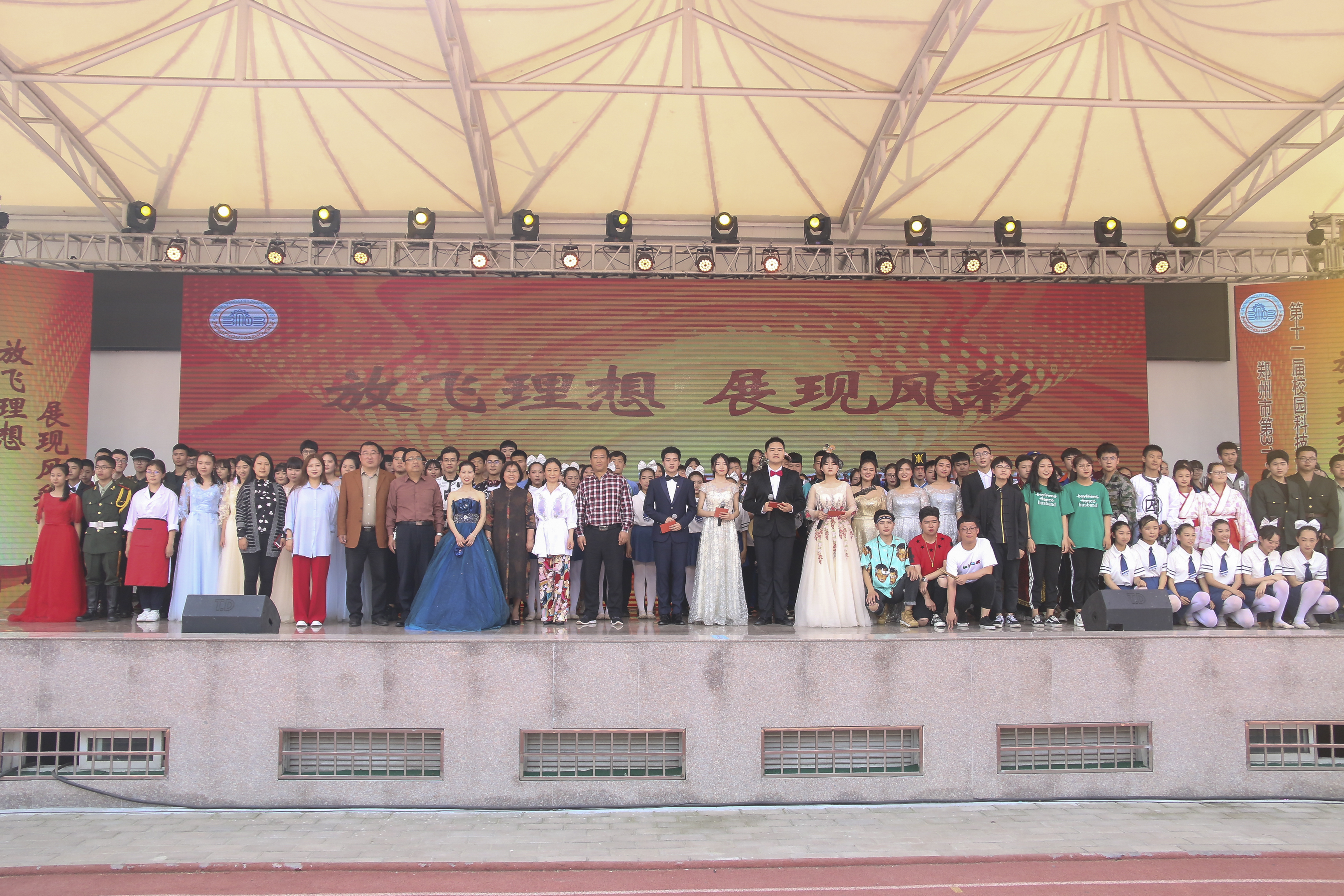 郑州31中和103中中考报名费用,2020年郑州中招录取分数线