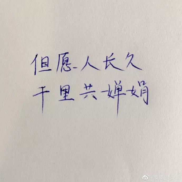 41岁宛如少女，这个“董卿的接班人”我爱了​