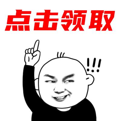 李艾晒老公儿子，灯泡依偎在爸爸怀里撒娇，小眼神委屈巴巴萌翻