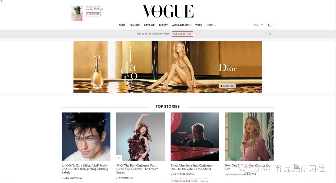 全球十大时尚网站,国际知名时尚网站