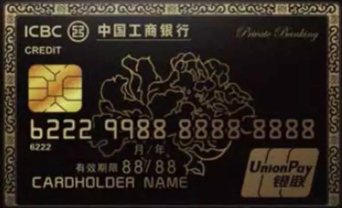 工商银行为什么是宇宙银行,工商银行被称为宇宙行原因