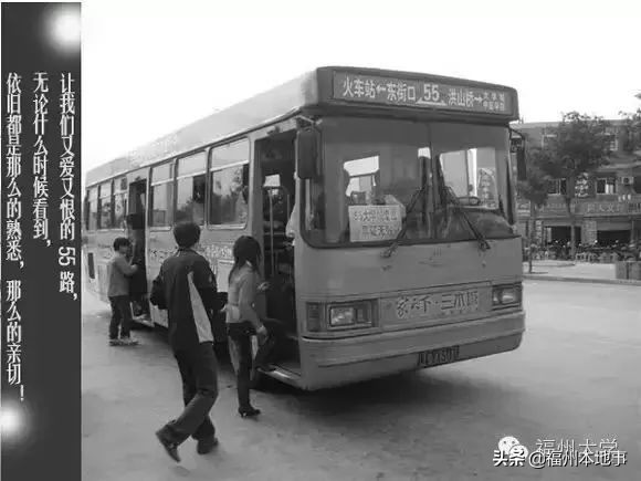 福州大学创造奇迹,福州大学国家一流学府