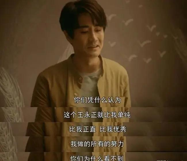 刘诗诗流金岁月杨玏八面玲珑,流金岁月刘诗诗和杨玏片段