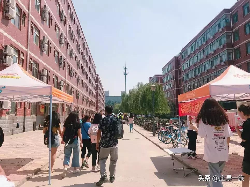 朝气蓬勃的石家庄学院来了,请多多指教