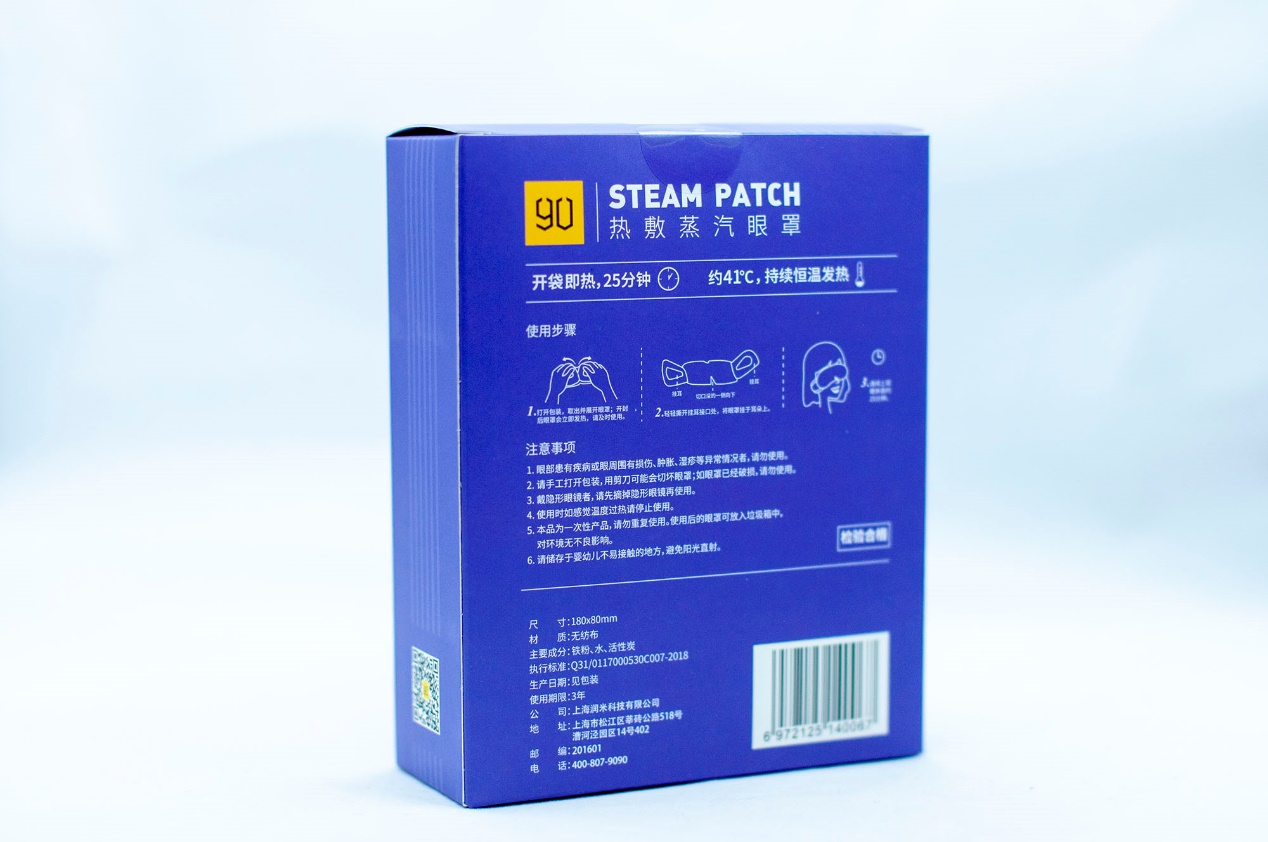 良心国货返场,良心国货为什么这么便宜