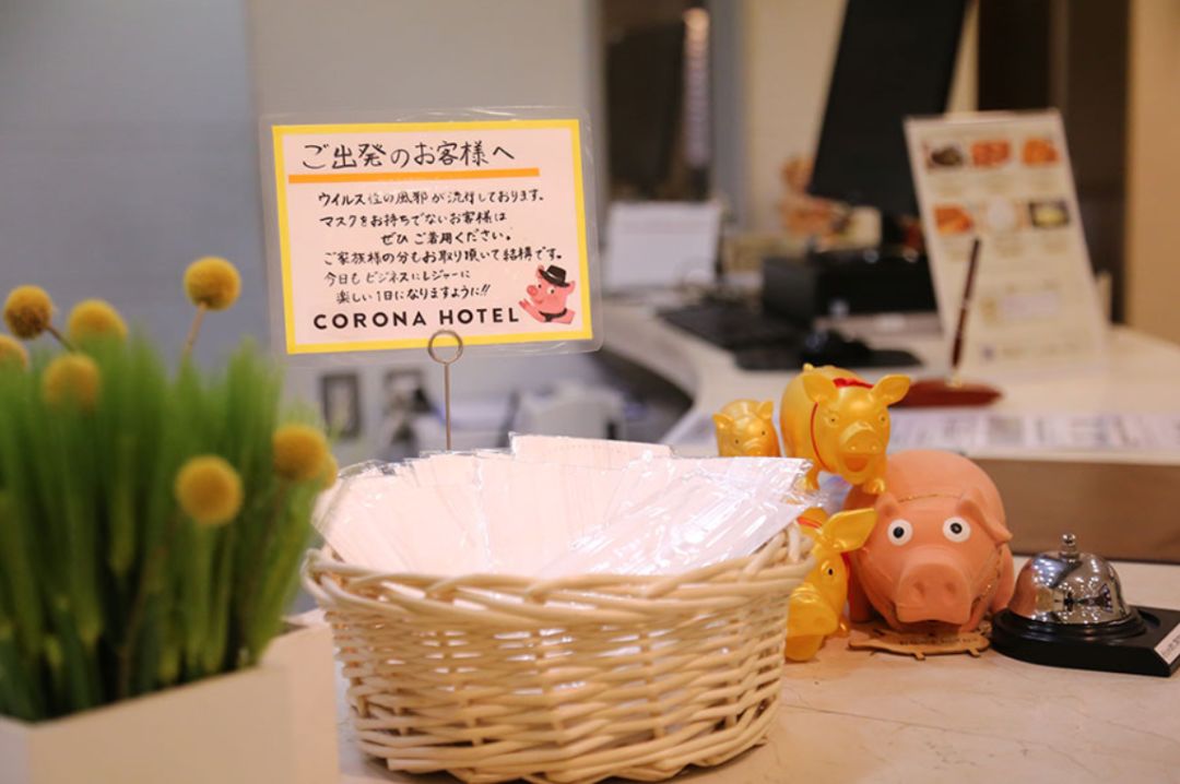 锅从天上来系列,锅从天上来原版