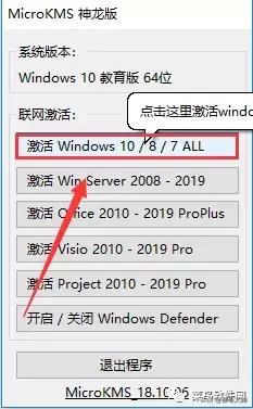 重装系统的详细步骤带图解,重装系统方法大全图解