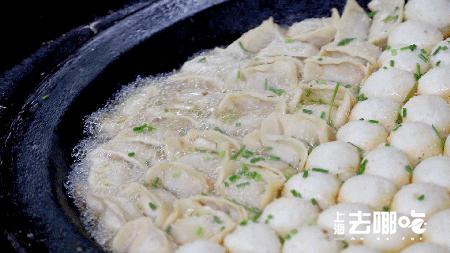 对不起，我想回虹口了