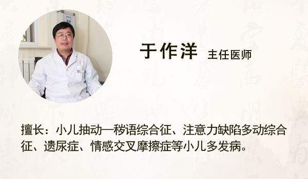 孩子眨眼是不是抽动症状,孩子眨眼面部抽动