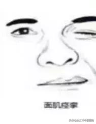 十年治愈面肌痉挛和三叉神经痛患者千例！九江市中医医院专注颅神经疾病治疗