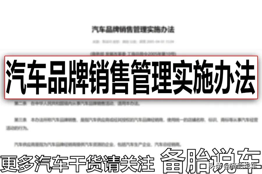 原厂件跟副厂件差多少钱,原厂件还是非原厂件