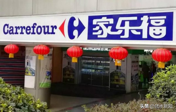 退出中国的乐天现在怎样了,乐天事件现在怎么样了