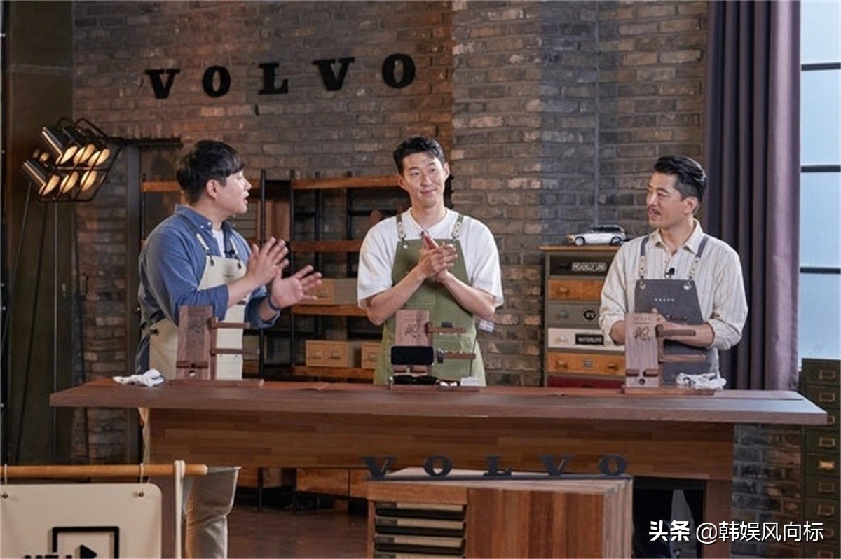 bts和blackpink孙兴慜,韩国球星孙兴慜的一天