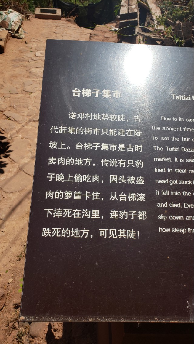 大理云龙县房价,大理云龙县简介