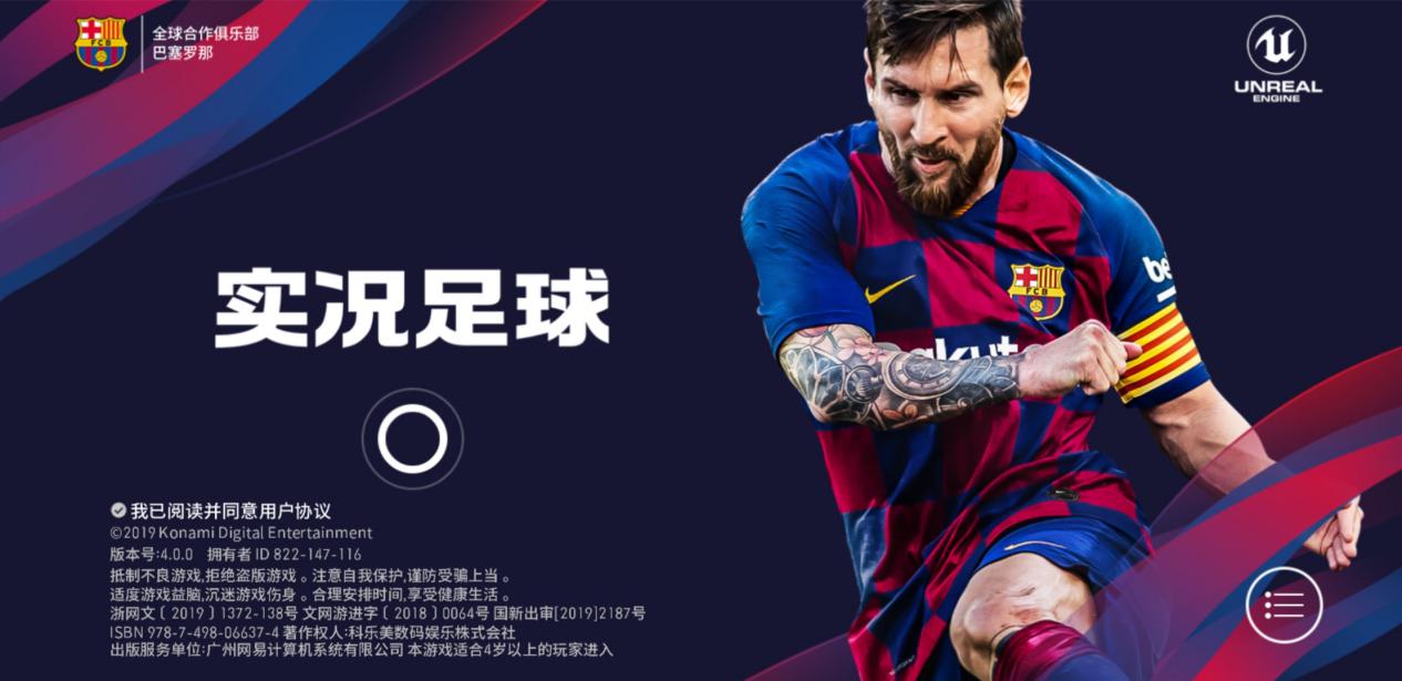 瓜帅太难了!曼城3条线皆有伤员,还好欧冠已提前出线