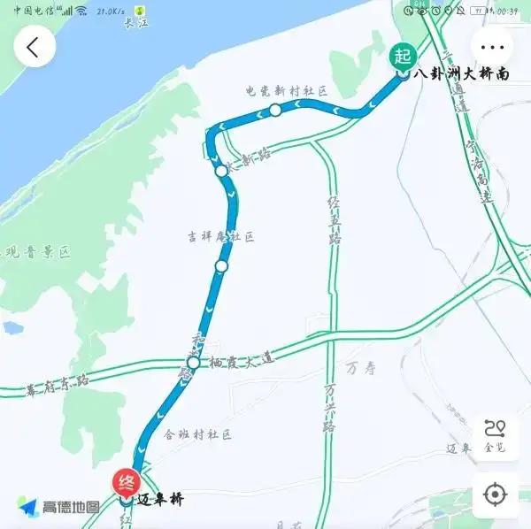 南京地铁发展史2005到2050,南京地铁简史