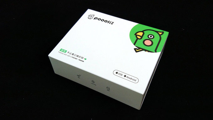 1.8亿习题库，学习、记账随拍随打——啵哩口袋打印机简评