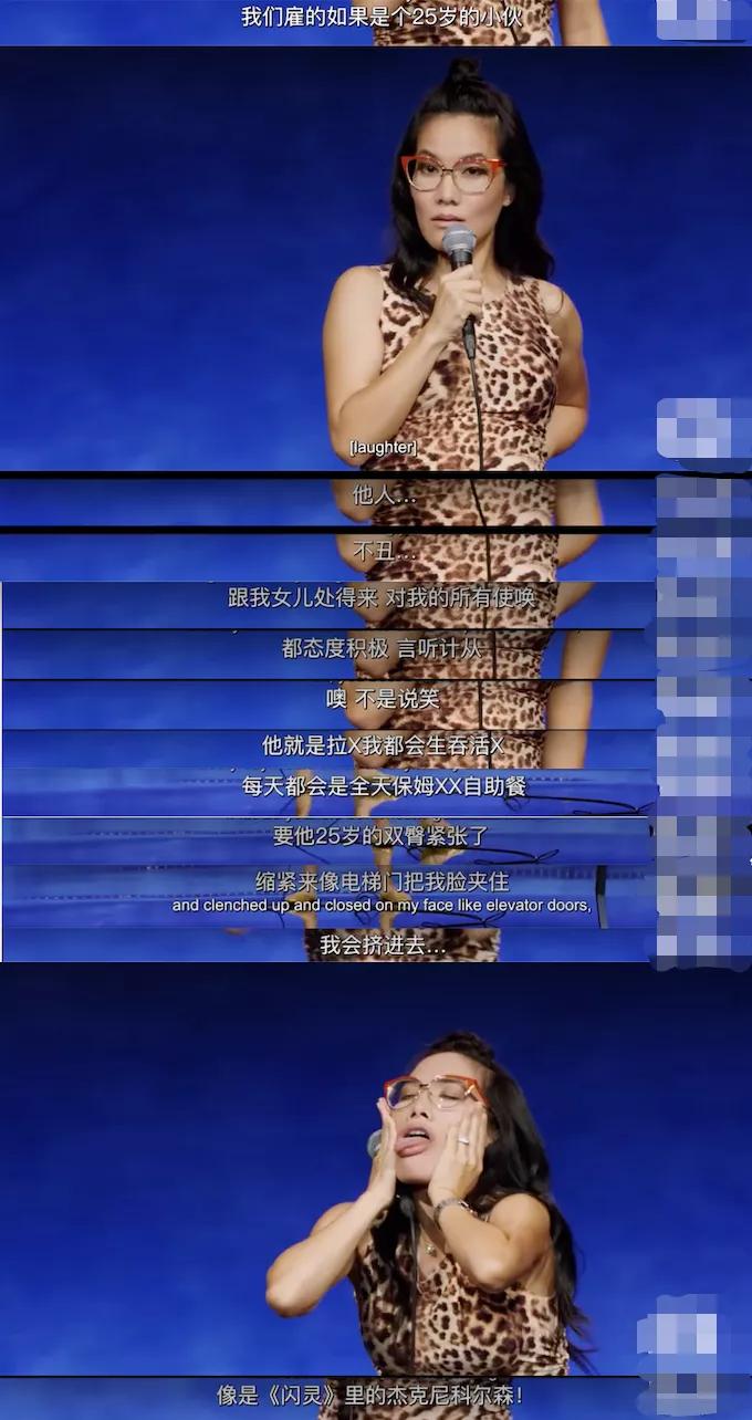 脱口秀大会第5季脱口秀新梗了吗,脱口秀大会那些爆梗太经典了