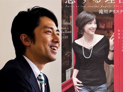 “安倍接班人”上任一月屡出洋相，强辩气候政策“性感”论再遭抨