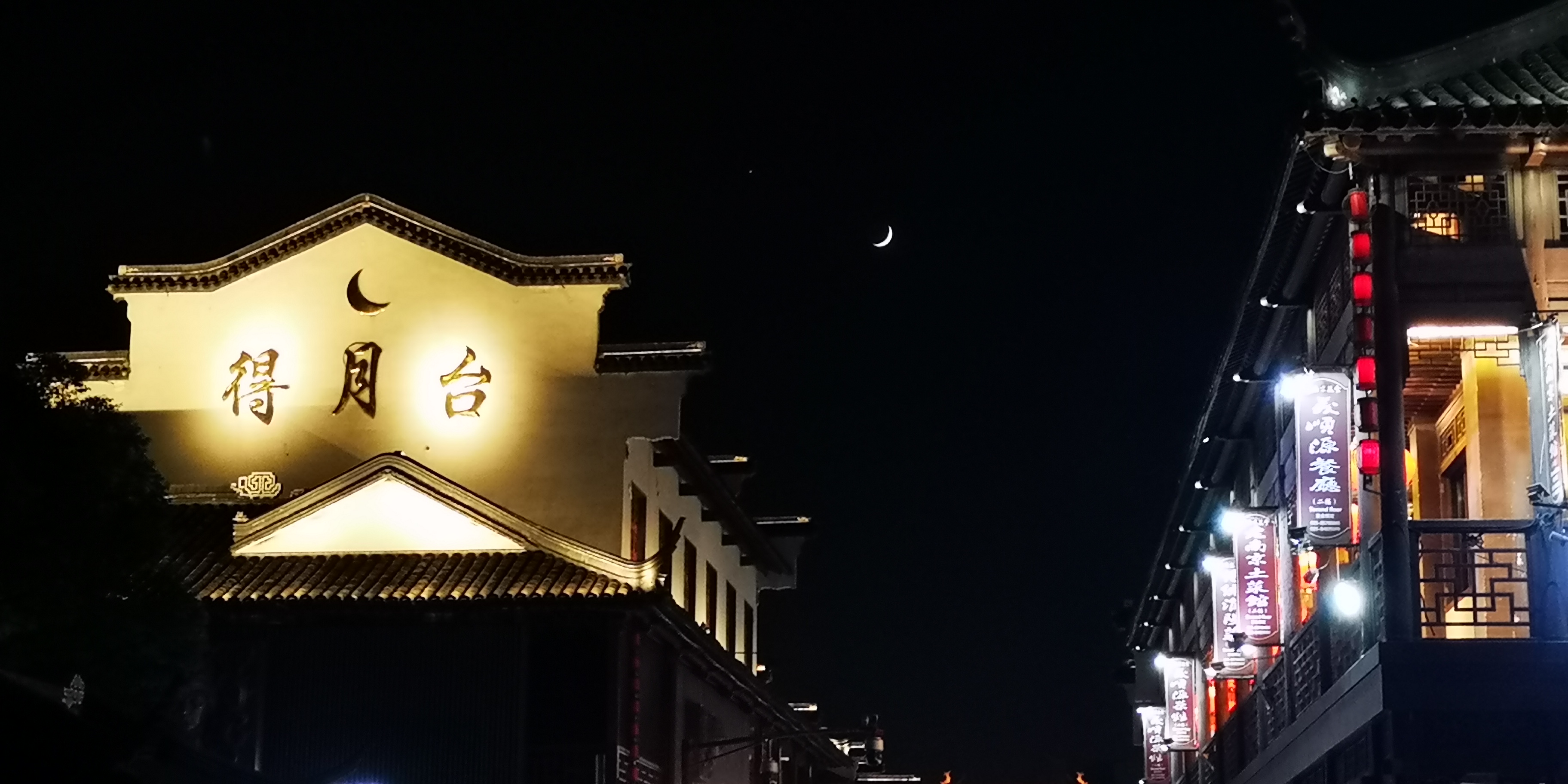 带你游杭州,从南京出发杭州周边城市旅游攻略