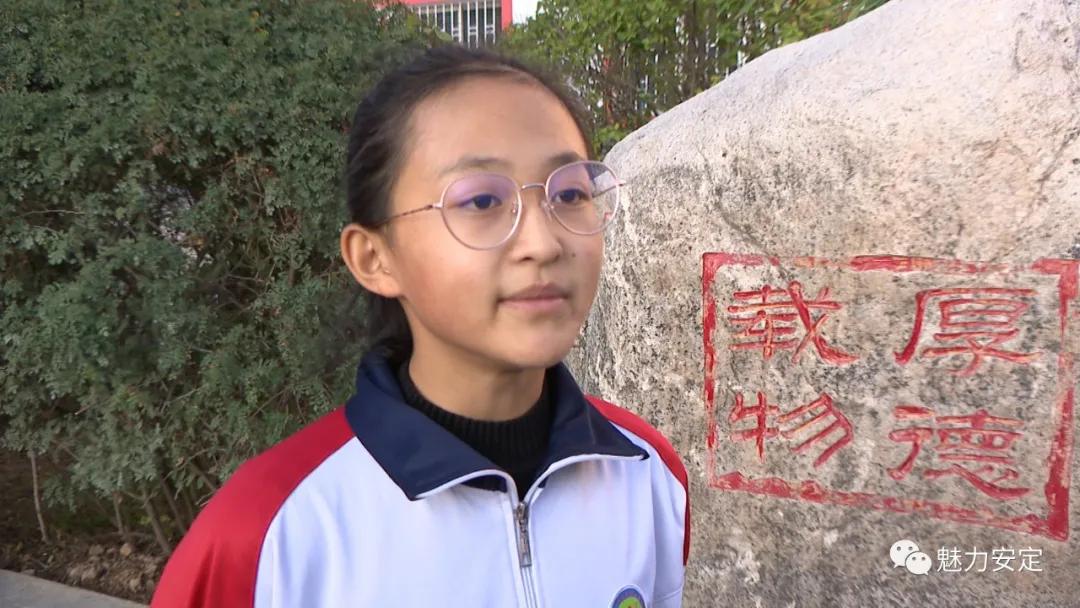 安定区交通路中学,凝心聚力砥砺前行路井镇中学