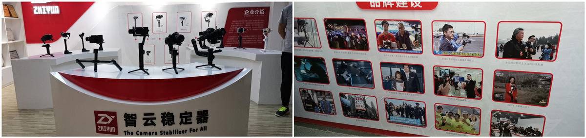 鍗庢壃璧勬湰涓婂競鍏徃鑲℃潈,鍗庢壃璧勬湰鑲℃潈