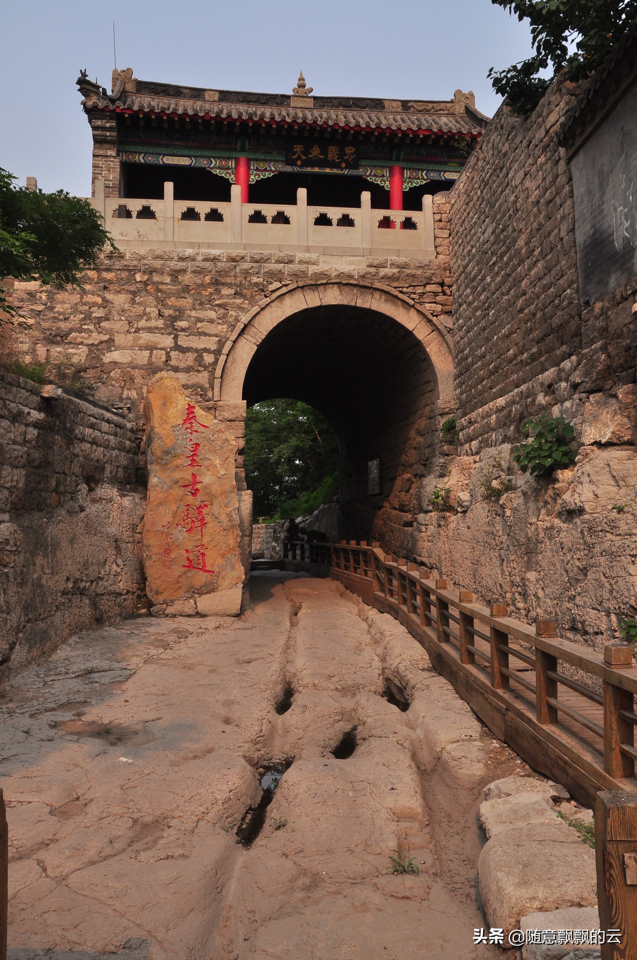 绉︾殗鍙ら亾鍗冨勾娌ф,绉︾殗鍙ら亾涓婄殑鍗冨勾鍙ゆˉ