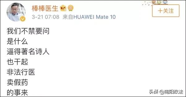 市面上哪种假药多,市面上假药有哪些