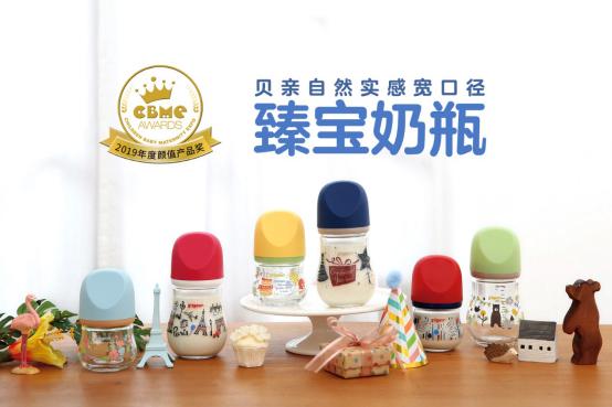 cbme孕婴童展2021贝亲,贝亲高质量
