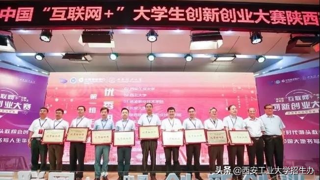 哈工大兵工七子,兵工七子进入兵工集团优势