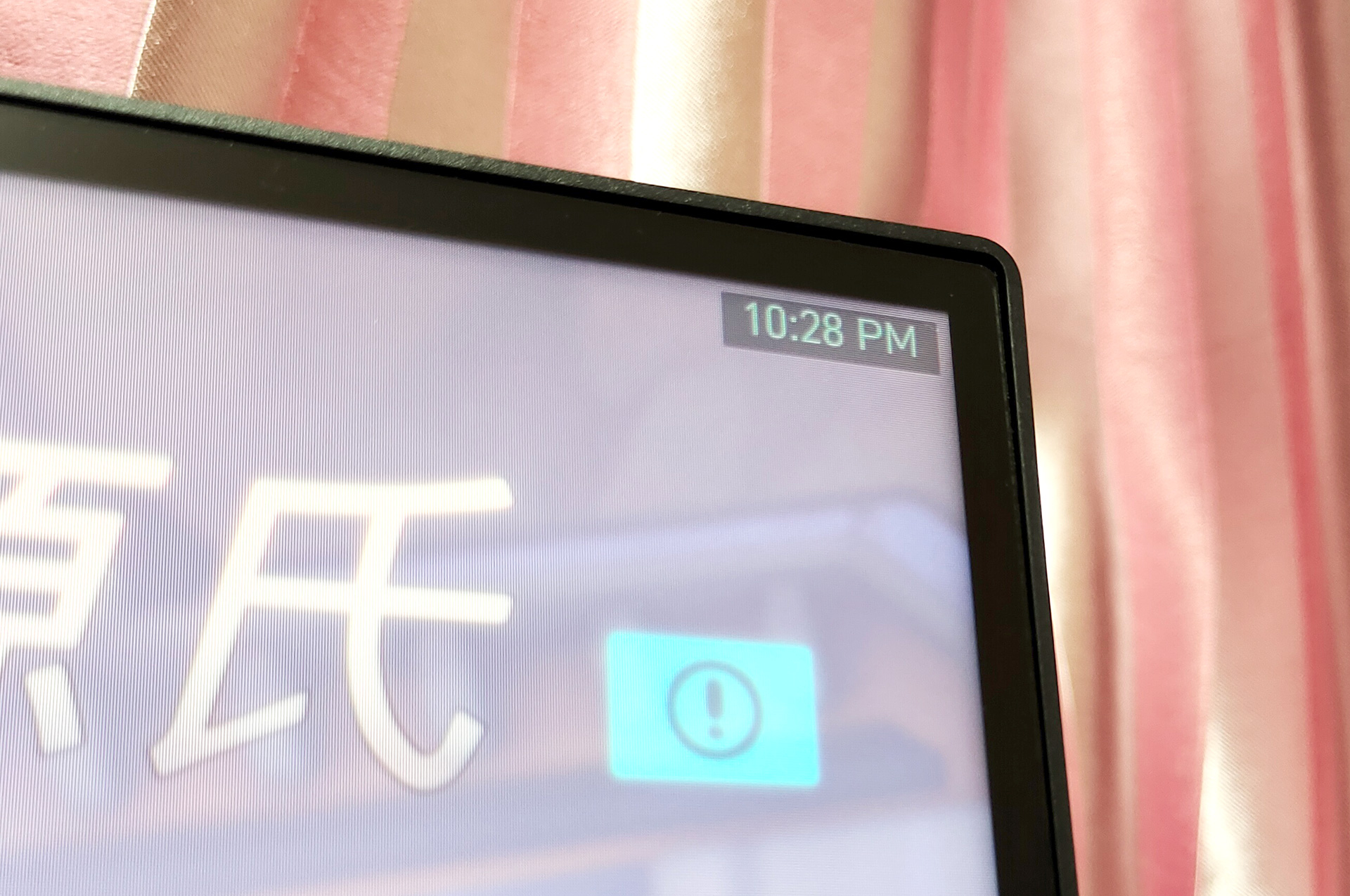 除了价格其它没毛病的说说,除了价格没缺点