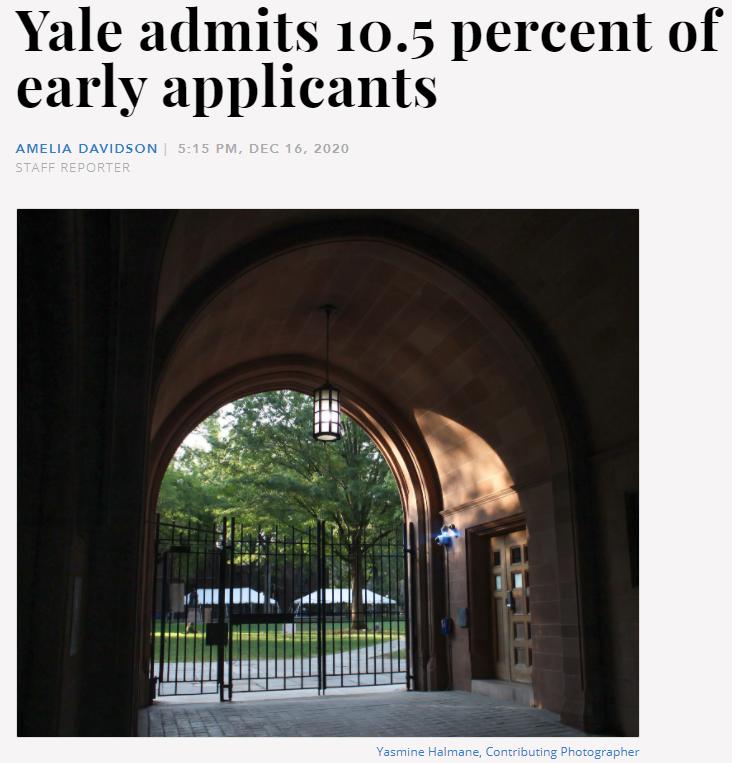 今年哈佛录取名单,2021哈佛早申录取结果