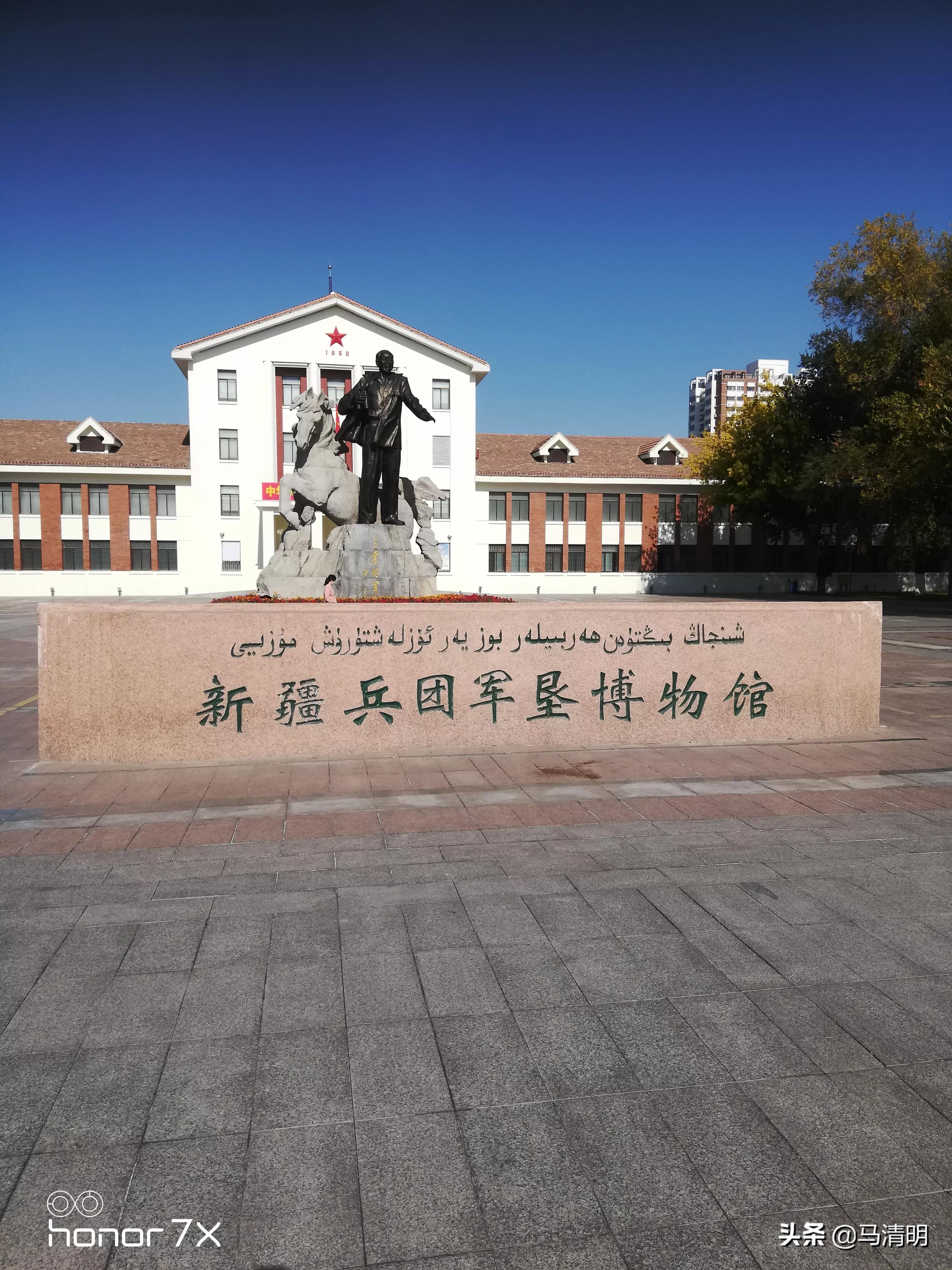 我眼中的石河子,我眼中的新疆石河子