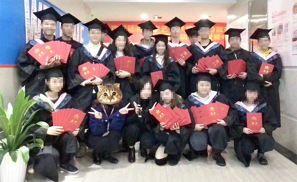 互联网职业教育排行,互联网职业教育