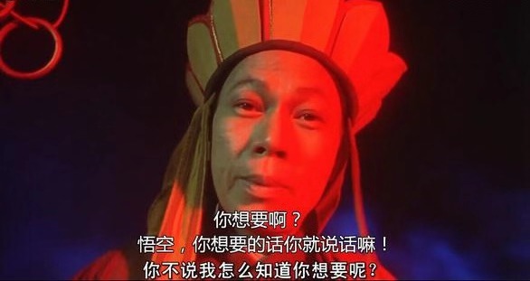 华为批判与自我批判,任正非谈到华为的自我批判精神