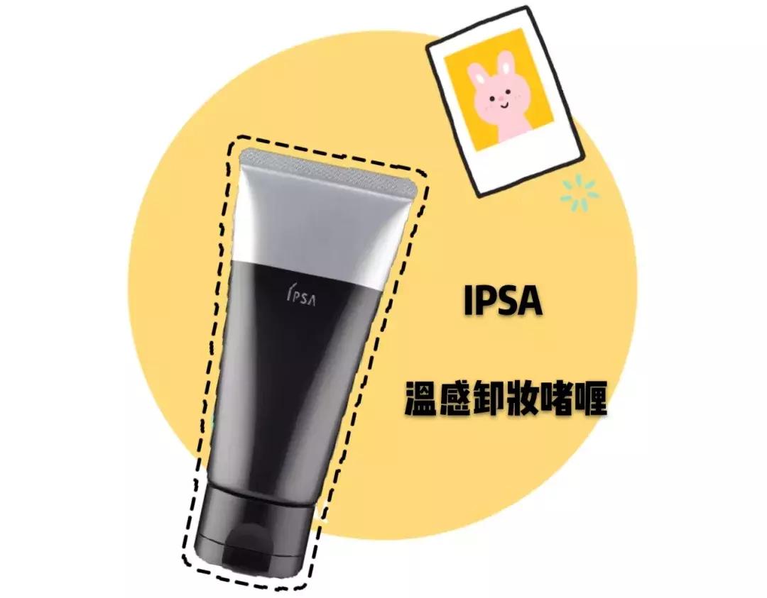 网红彩妆护肤品推荐,买过又鸡肋又后悔的网红护肤品