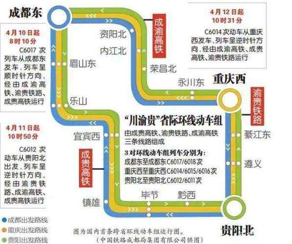 贵阳恒大专业足球场最新建设消息,贵阳恒大足球场