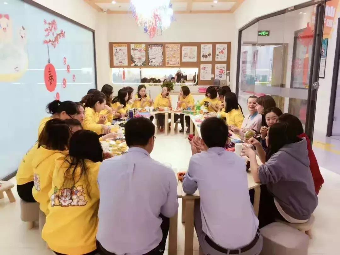 谷斯妈妈早教中心,谷斯妈妈早教