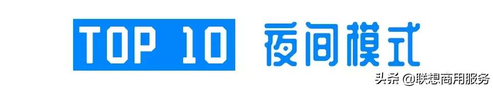 win10的实用小技巧,win10和win10哪个更好用