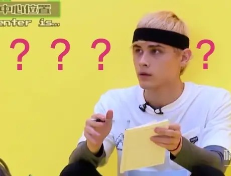 不想出道、只想回家,利路修凭什么成为全网最喜欢的选手?